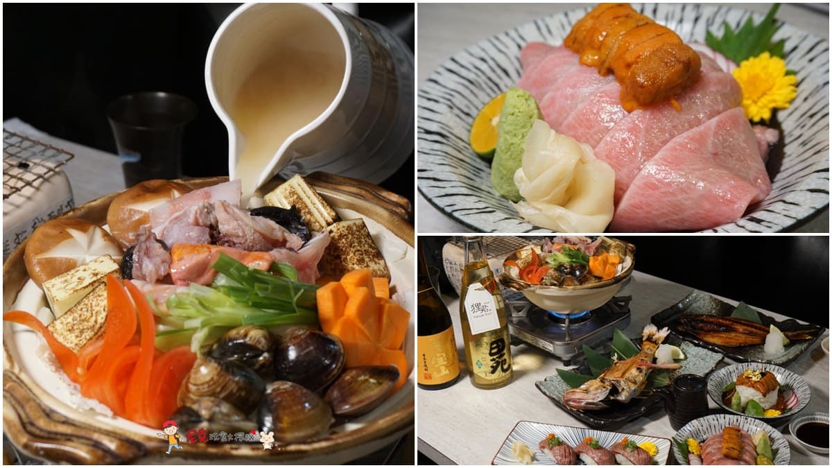 日料老饕會愛!中山條通道地居酒屋必吃黑鮪魚海膽丼,稀有鮟鱇魚火鍋要預付訂金