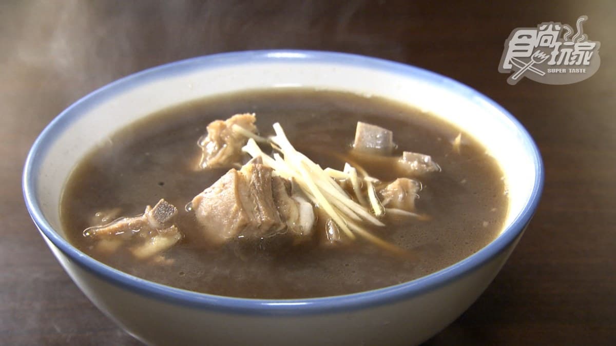 鼎好美食當歸羊肉湯