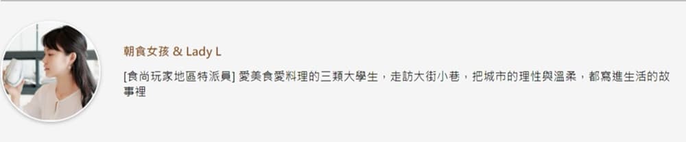 散步就能到!北捷周邊8家人氣湯圓:石牌人從小吃到大、雙連市場老店、台大生回憶 散步就能到!北捷周邊8家人氣湯圓:石牌人從小吃到大、雙連市場老店、台大生回憶