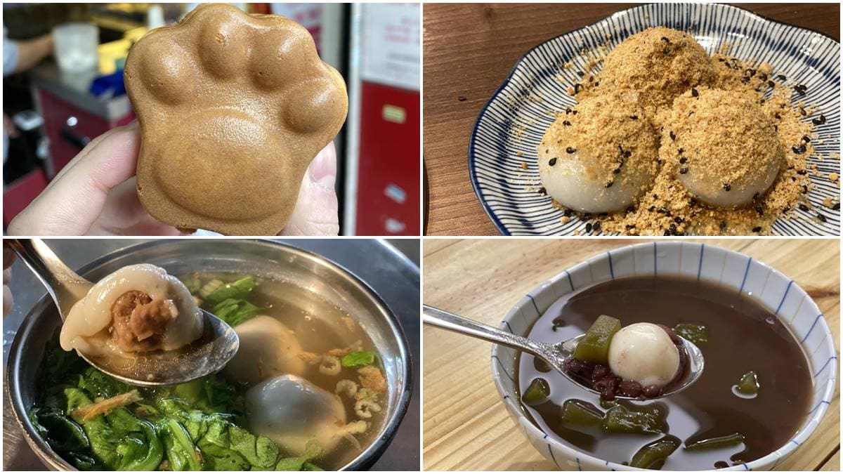 超狂新吃法!萬華6家特色元宵:夾爆餡湯圓雞蛋糕、抹茶蒟蒻、小米酒配炸湯圓