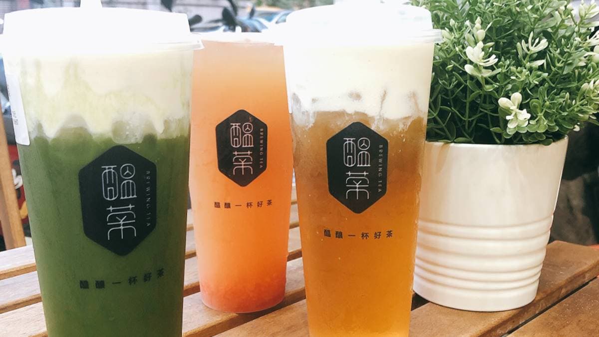 醞茶 img