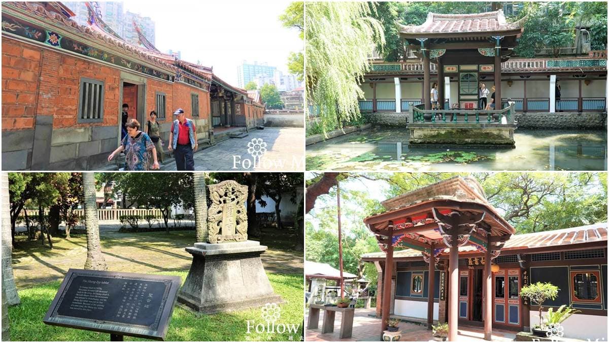 新北人免費入園!板橋百年豪宅5打卡點:貴人招待所、光緒聖旨碑、巨榕大池