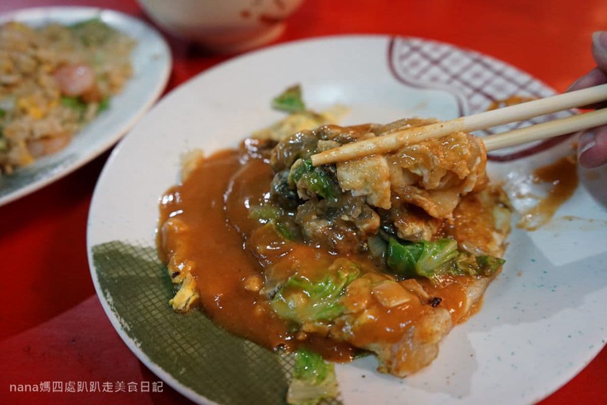 營業時間僅供參考!新莊秒殺級炒飯1盤吃得到7隻蝦仁,再加特製辣醬更夠味 營業時間僅供參考!新莊秒殺級炒飯1盤吃得到7隻蝦仁,再加特製辣醬更夠味