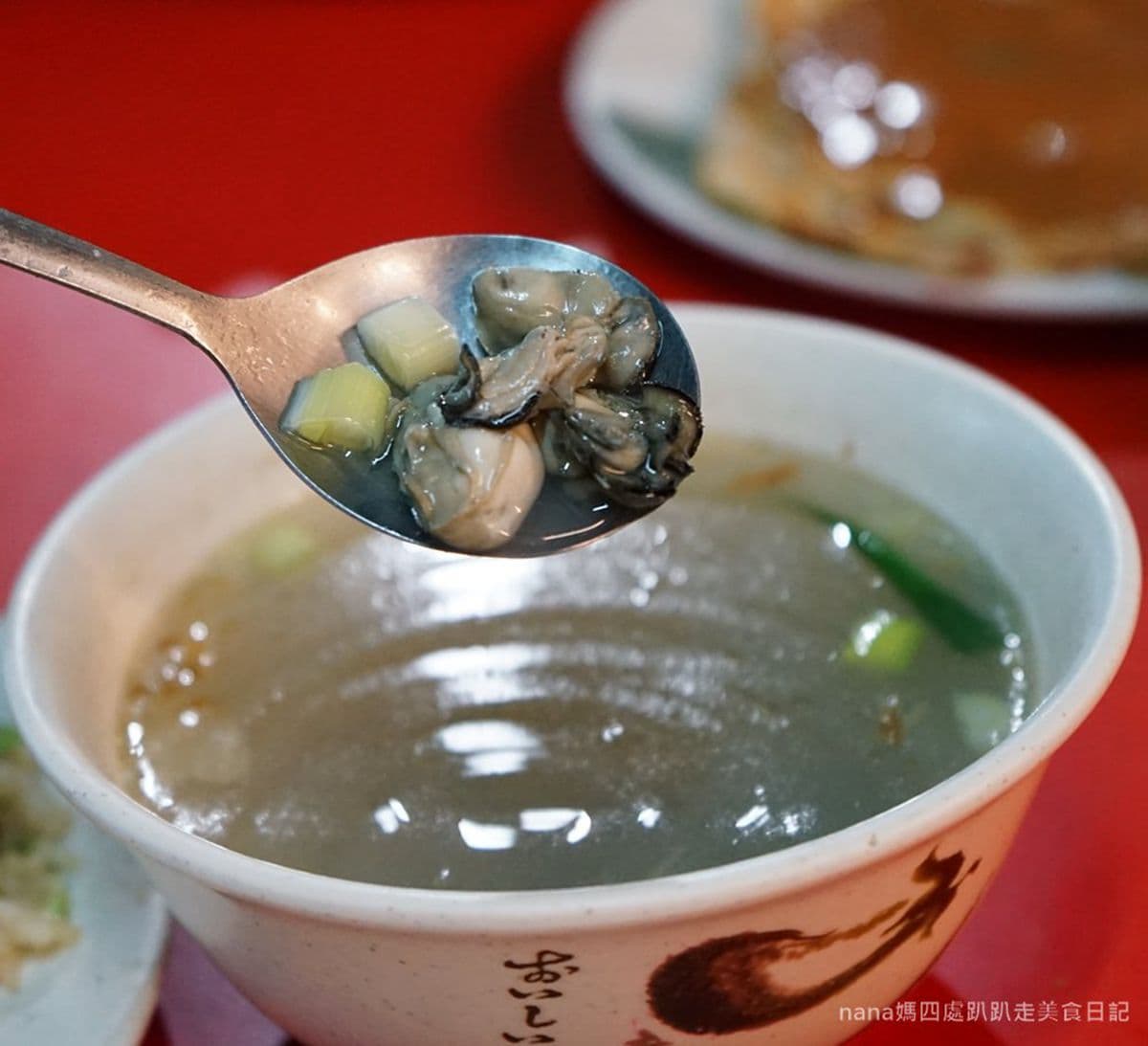 營業時間僅供參考!新莊秒殺級炒飯1盤吃得到7隻蝦仁,再加特製辣醬更夠味 營業時間僅供參考!新莊秒殺級炒飯1盤吃得到7隻蝦仁,再加特製辣醬更夠味