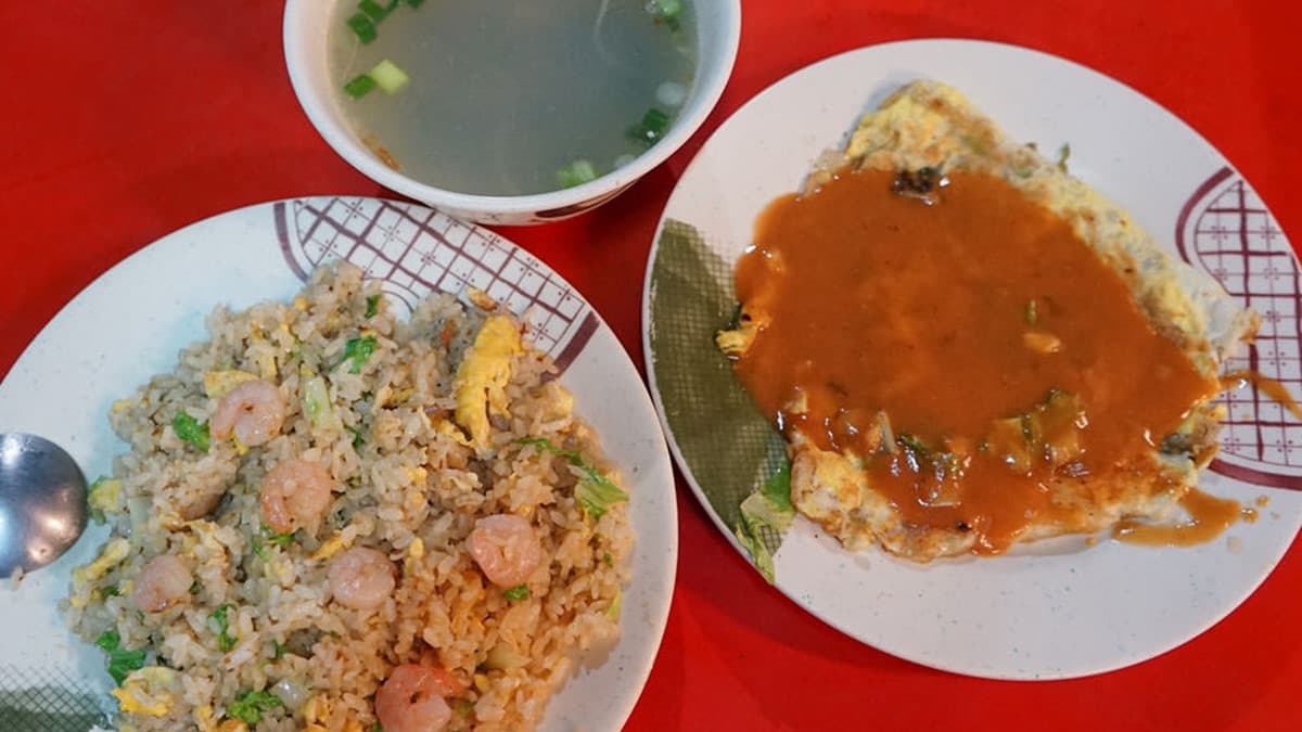 新莊嘉義炒飯蚵仔煎