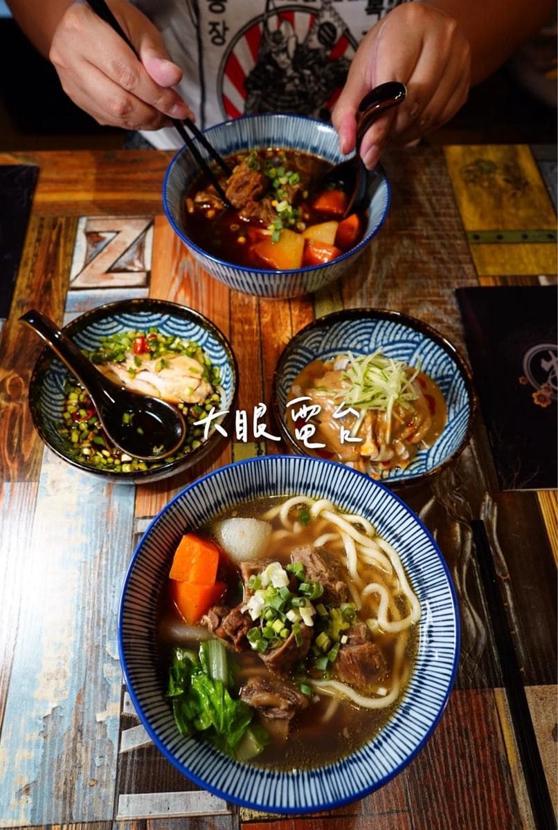 高雄老饕新歡!高CP值麵館必點12小時清燉牛肋麵,再搭自製辣油更唰嘴 高雄老饕新歡!高CP值麵館必點12小時清燉牛肋麵,再搭自製辣油更唰嘴