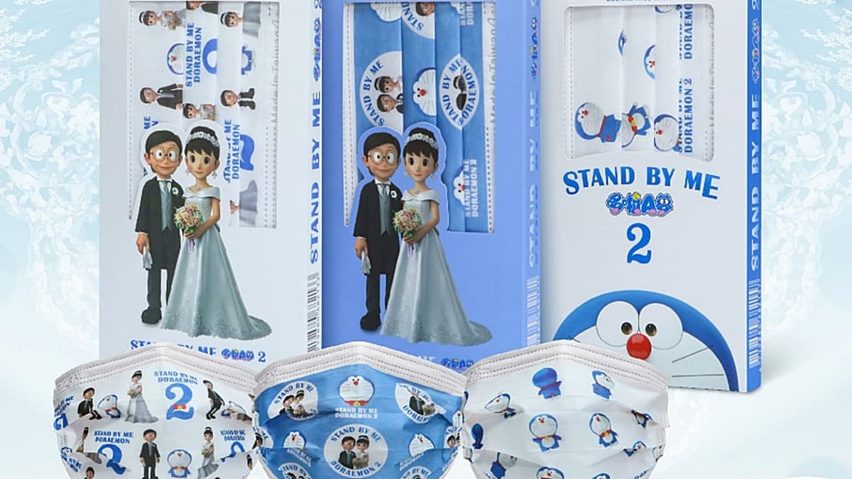 大雄、靜香「婚禮限定口罩」這天開賣!哆啦A夢口罩最終版,打領結獨家造型必買