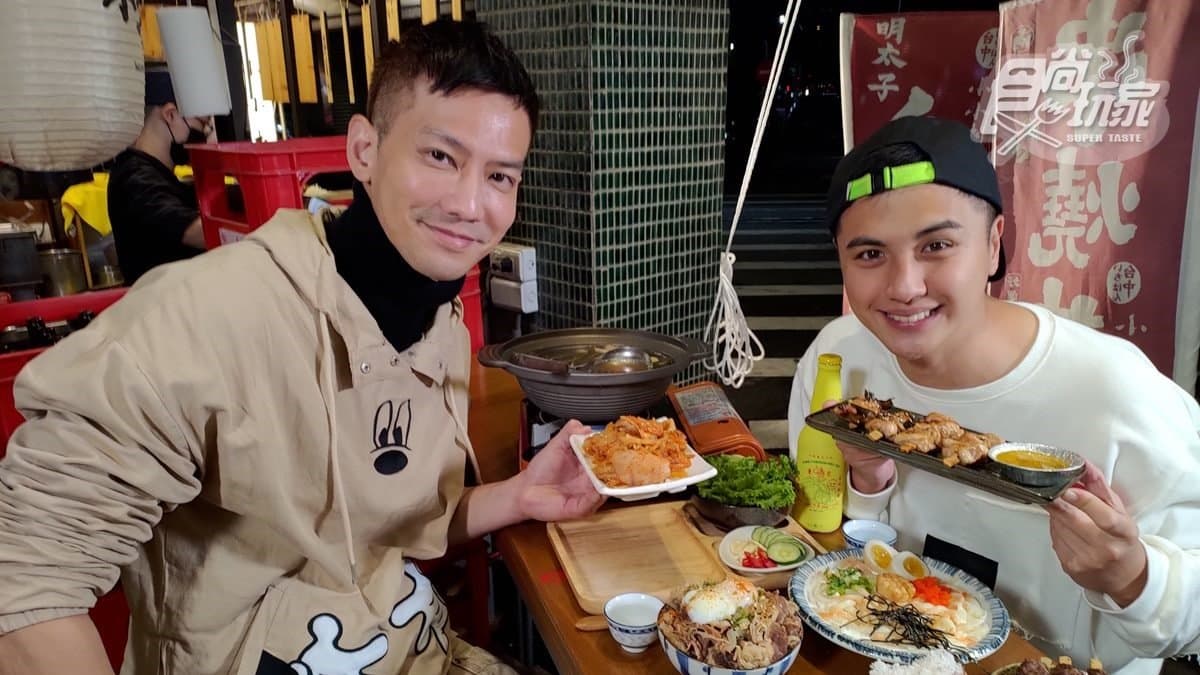 1/27節目《2天1夜go》店家資訊:挖掘台中美食戰區