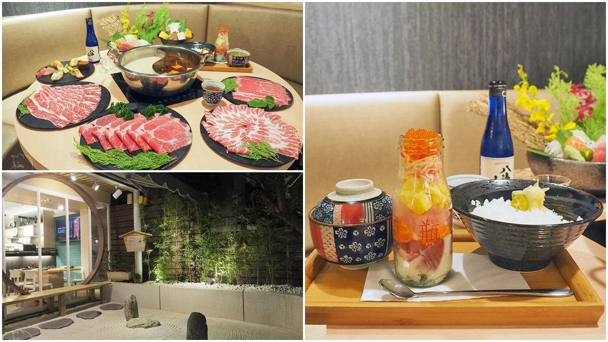 一秒到京都!優雅大啖A5和牛豚骨鍋+吃整「瓶」生魚片,還能踏入庭園畫山水