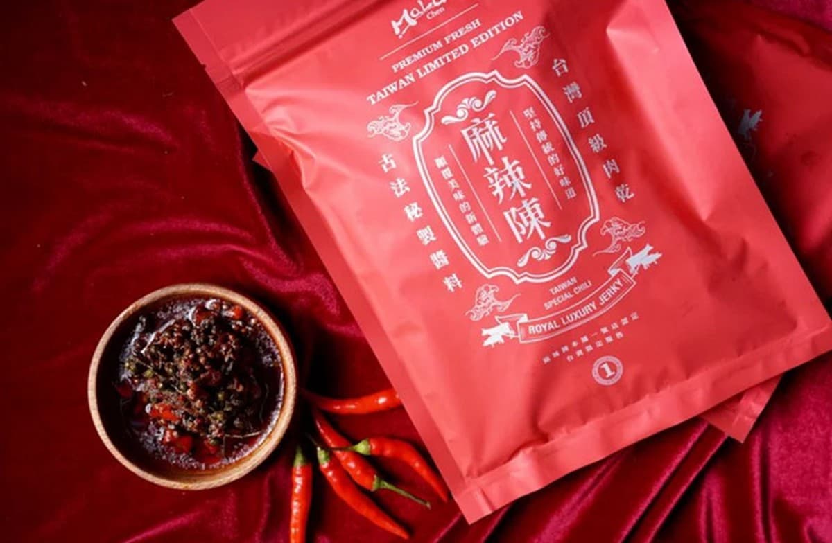 幫你挑好了!過年送這4款禮盒最有面子:爆漿蛋捲、馬卡龍鳳梨酥、皇室祕方麻辣肉乾 幫你挑好了!過年送這4款禮盒最有面子:爆漿蛋捲、馬卡龍鳳梨酥、皇室祕方麻辣肉乾