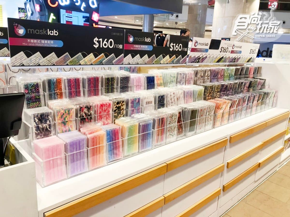 韓星超愛「立體口罩」獨家在台北101開賣:絕美花卉、新年招財貓、莫蘭迪色 韓星超愛「立體口罩」獨家在台北101開賣:絕美花卉、新年招財貓、莫蘭迪色