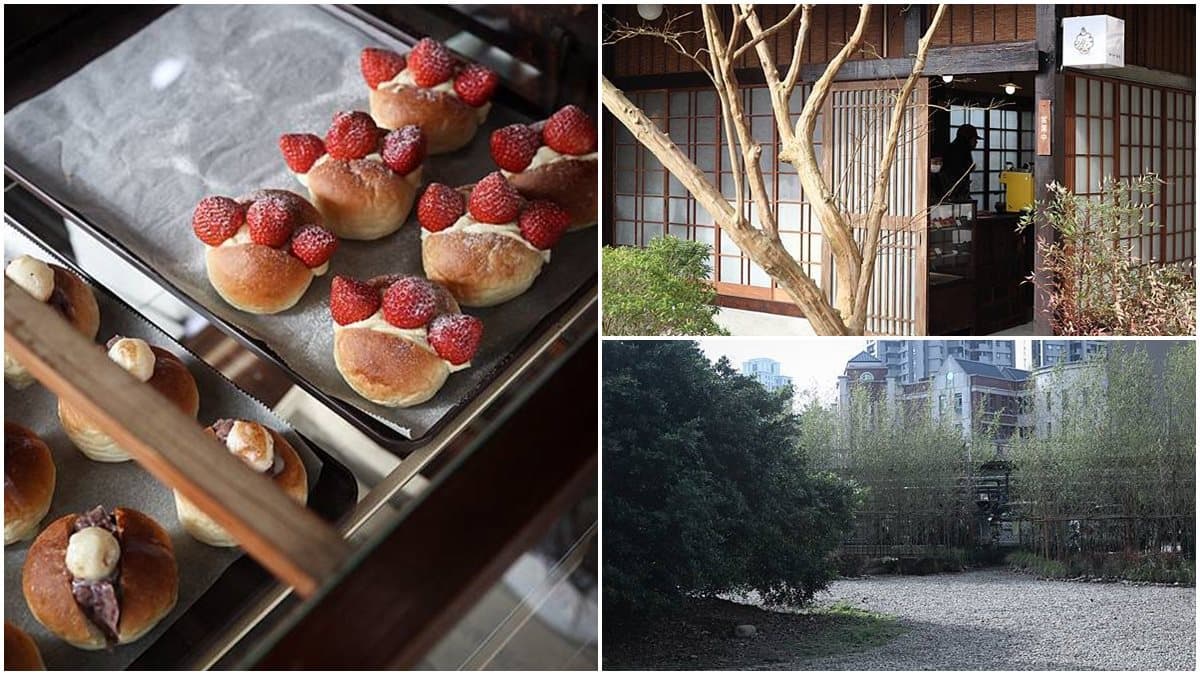 1秒到京都!竹北町屋風咖啡廳有碎石庭院,必嘗「草莓菓子包」配單品拿鐵