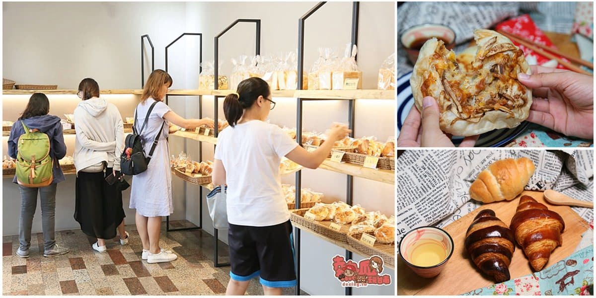 搶先直擊!2021台南甜點節6大必吃限定品:超萌抹茶兔、貓舌草莓甜筒、疫苗露露 搶先直擊!2021台南甜點節6大必吃限定品:超萌抹茶兔、貓舌草莓甜筒、疫苗露露