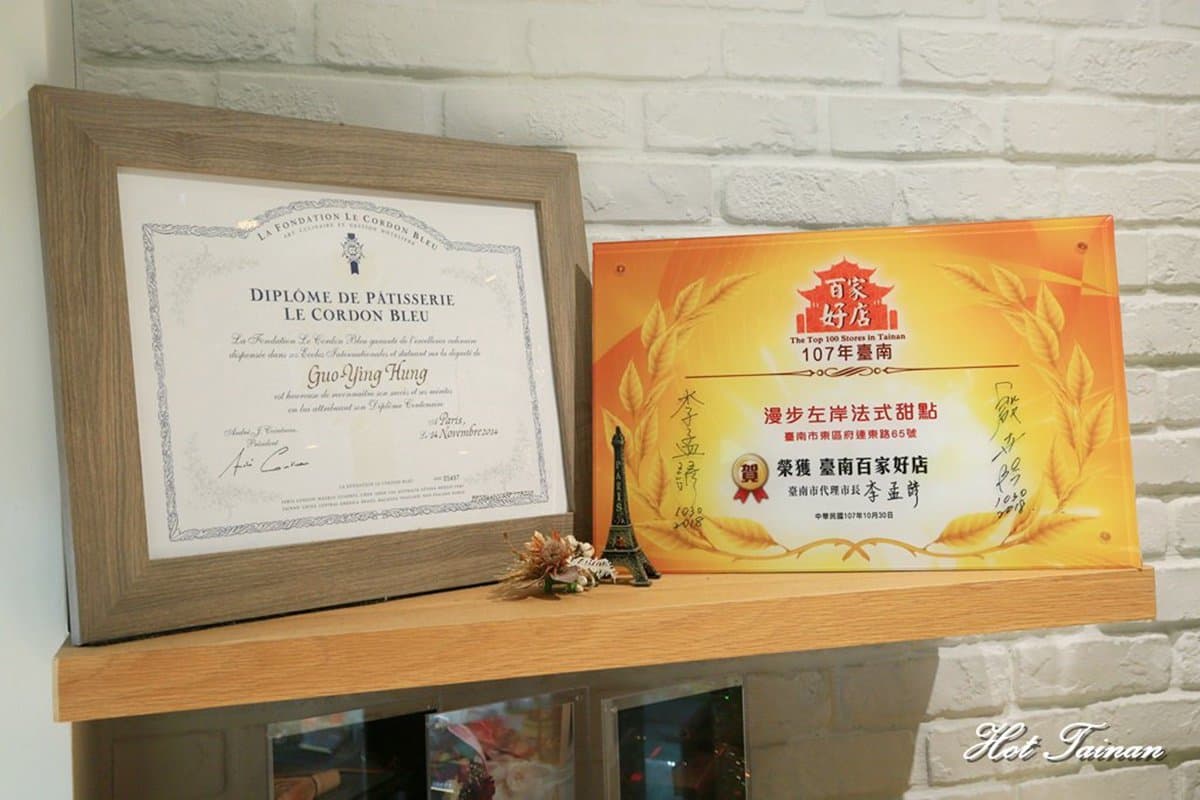 搶先直擊!2021台南甜點節6大必吃限定品:超萌抹茶兔、貓舌草莓甜筒、疫苗露露 搶先直擊!2021台南甜點節6大必吃限定品:超萌抹茶兔、貓舌草莓甜筒、疫苗露露
