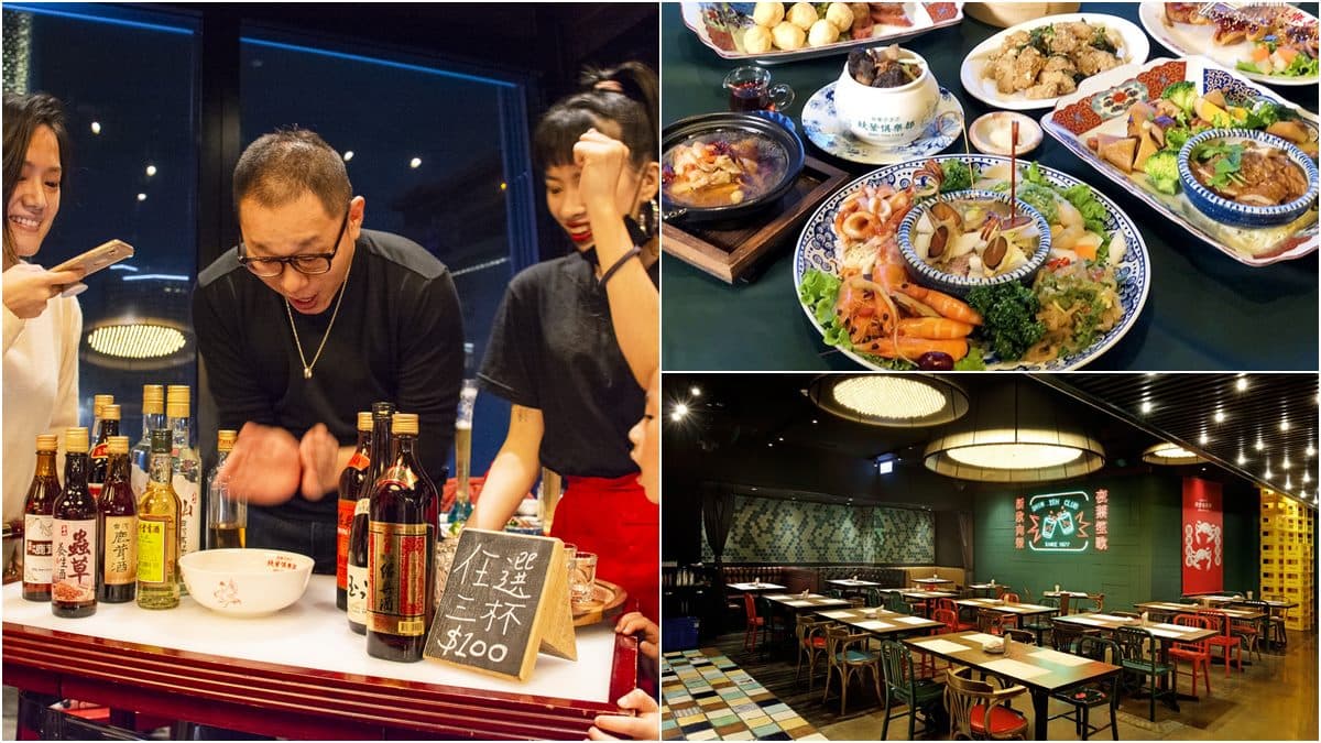 10多款酒任選3杯免費!台味餐酒館欣葉俱樂部推超狂「喜八樂」,骰出「豹子」就能喝