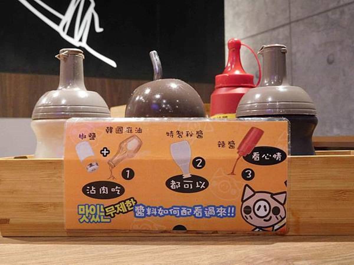吃過會上癮!台北最強韓式燒烤吃到飽不到400元,必點麻藥飯捲、噗坑巴 吃過會上癮!台北最強韓式燒烤吃到飽不到400元,必點麻藥飯捲、噗坑巴