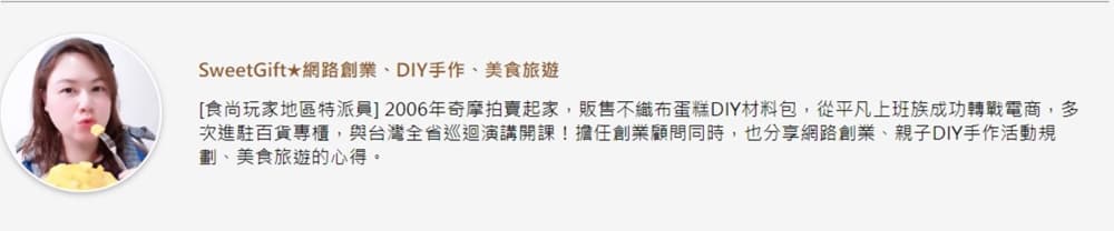 散步就能到!北捷周邊8家人氣湯圓:石牌人從小吃到大、雙連市場老店、台大生回憶 散步就能到!北捷周邊8家人氣湯圓:石牌人從小吃到大、雙連市場老店、台大生回憶