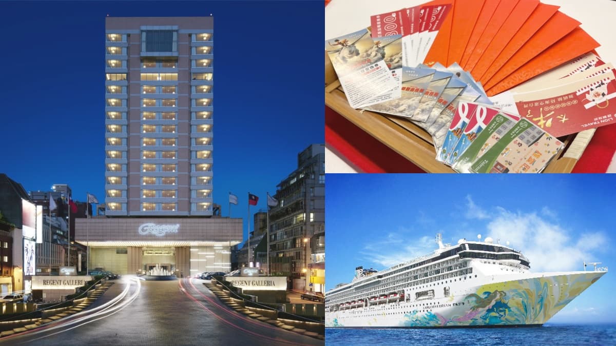 全台獨家「旅遊福袋」在這!雄獅推2000個票券+住宿券福袋,爽抽五星酒店、豪華郵輪