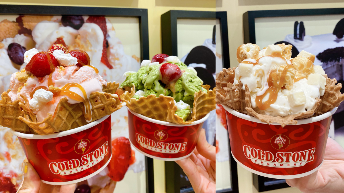 人人有獎!COLD STONE連續28天買1送1優惠抽起來,加碼再送平板筆電
