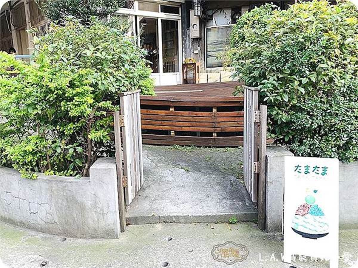 不再選擇障礙!老宅日式冰店推套餐「宇治金時+紅豆紫米粥」,冰品、熱甜湯一次享受 不再選擇障礙!老宅日式冰店推套餐「宇治金時+紅豆紫米粥」,冰品、熱甜湯一次享受