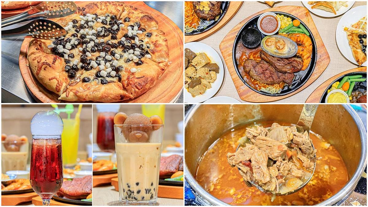 最低299元!台中佛心牛排館任吃珍珠披薩、滿料羅宋湯,打卡必點熊熊奶茶、夢幻泡泡