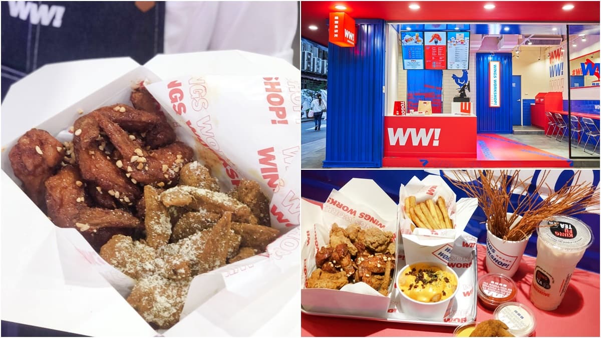 Wings Workshop!雞翅食研所 img