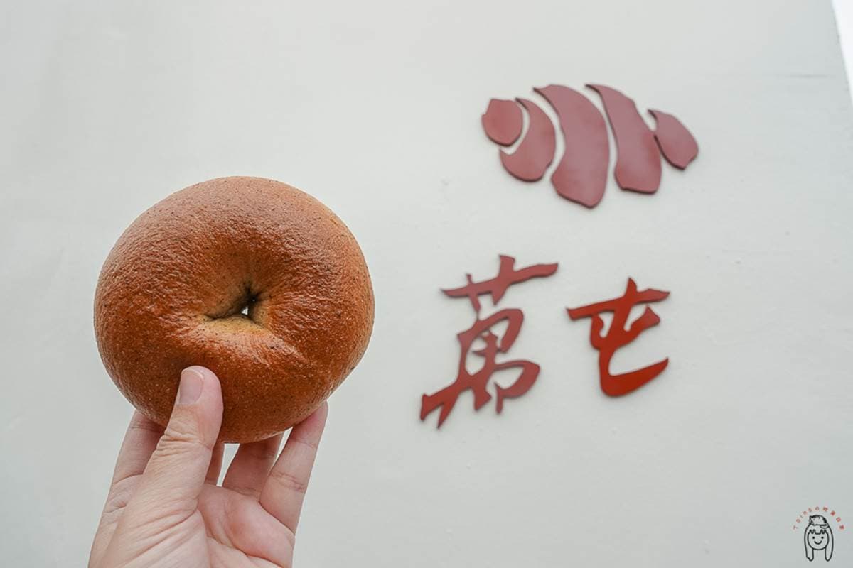1天只賣2.5小時!台南烘焙坊自養酵母做麵包,先搶伯爵乳酪貝果、起司德國結 1天只賣2.5小時!台南烘焙坊自養酵母做麵包,先搶伯爵乳酪貝果、起司德國結