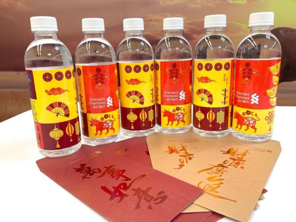 只送不賣「發財水」拿起來!8銀行+1保全發放懶人包,時間、數量、加碼送都在這 只送不賣「發財水」拿起來!8銀行+1保全發放懶人包,時間、數量、加碼送都在這
