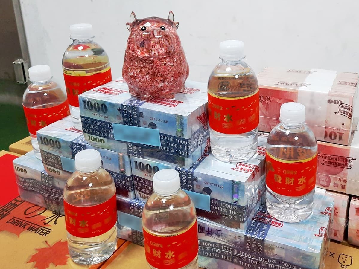 只送不賣「發財水」拿起來!8銀行+1保全發放懶人包,時間、數量、加碼送都在這 只送不賣「發財水」拿起來!8銀行+1保全發放懶人包,時間、數量、加碼送都在這