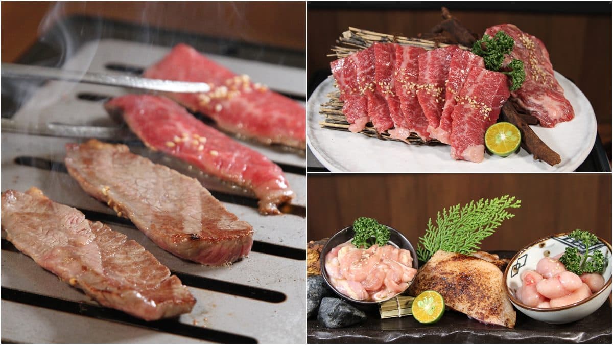 【新開店】14道料理千元有找!築間推「頂級和牛燒肉」品牌,每個時段只收9組饕客