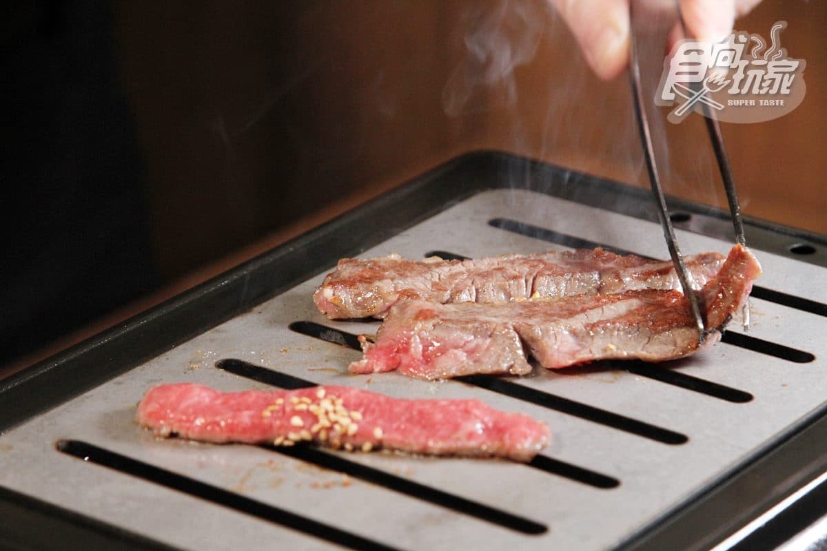 【新開店】14道料理千元有找!築間推「頂級和牛燒肉」品牌,每個時段只收9組饕客 【新開店】14道料理千元有找!築間推「頂級和牛燒肉」品牌,每個時段只收9組饕客