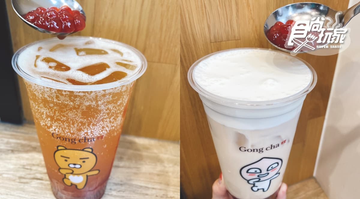 韓國賣破百萬杯「奶蓋草莓拿鐵」夯回台!貢茶推草莓珍珠飲,免費送KAKAO紅包袋 韓國賣破百萬杯「奶蓋草莓拿鐵」夯回台!貢茶推草莓珍珠飲,免費送KAKAO紅包袋