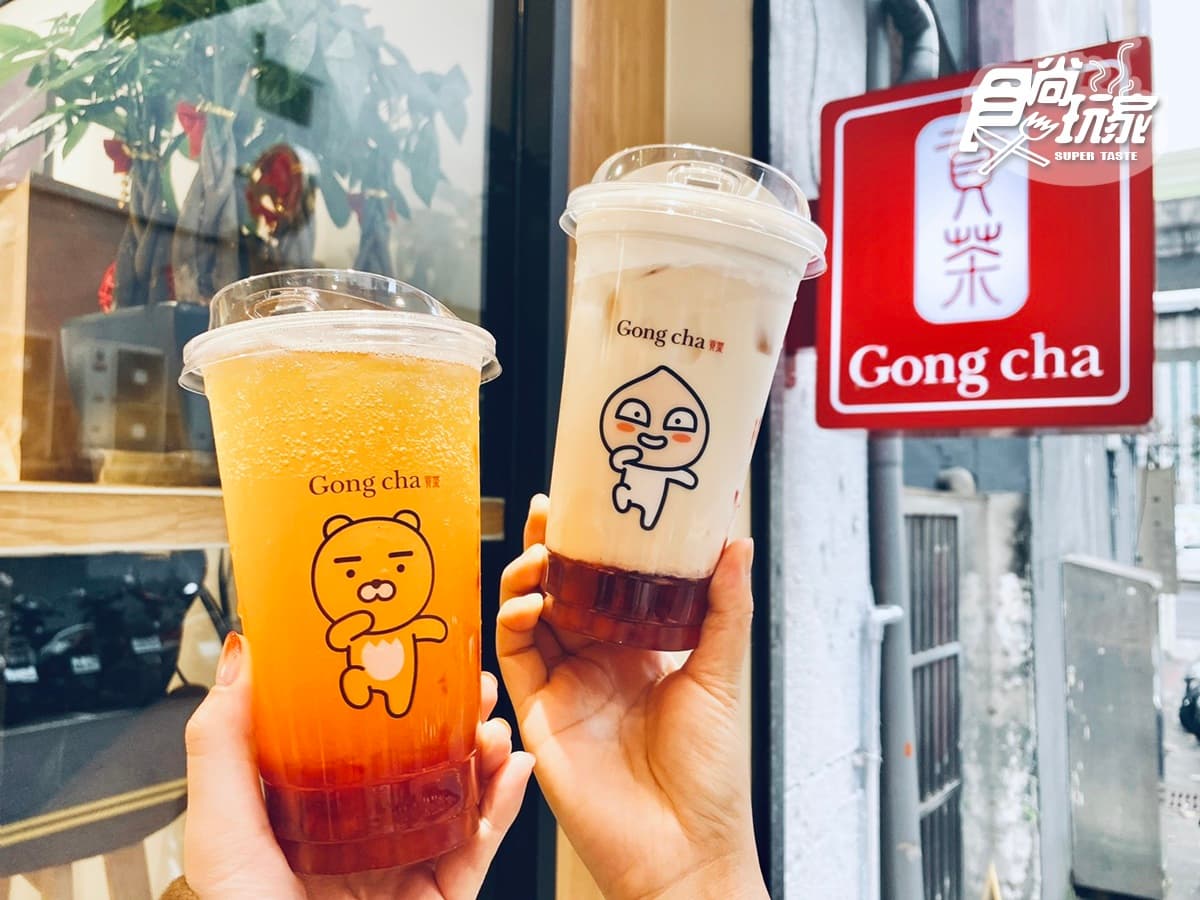 韓國賣破百萬杯「奶蓋草莓拿鐵」夯回台!貢茶推草莓珍珠飲,免費送KAKAO紅包袋 韓國賣破百萬杯「奶蓋草莓拿鐵」夯回台!貢茶推草莓珍珠飲,免費送KAKAO紅包袋