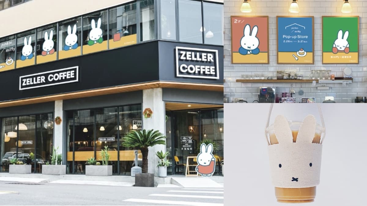 米飛兔帆布袋、小方巾滿額送!70坪「miffy主題店」快閃台中,這天起限定4週可逛