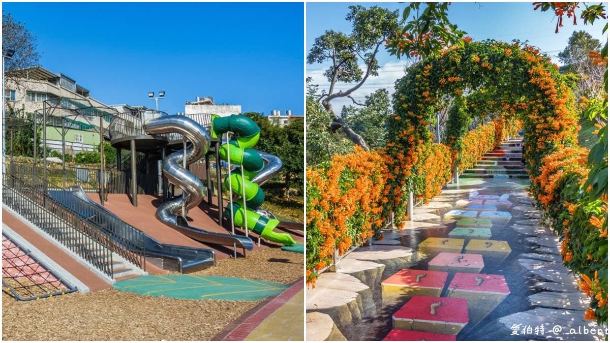 炮仗花都開好了!鶯歌公園3D彩繪階梯處處有驚喜,小孩瘋玩超高溜滑梯