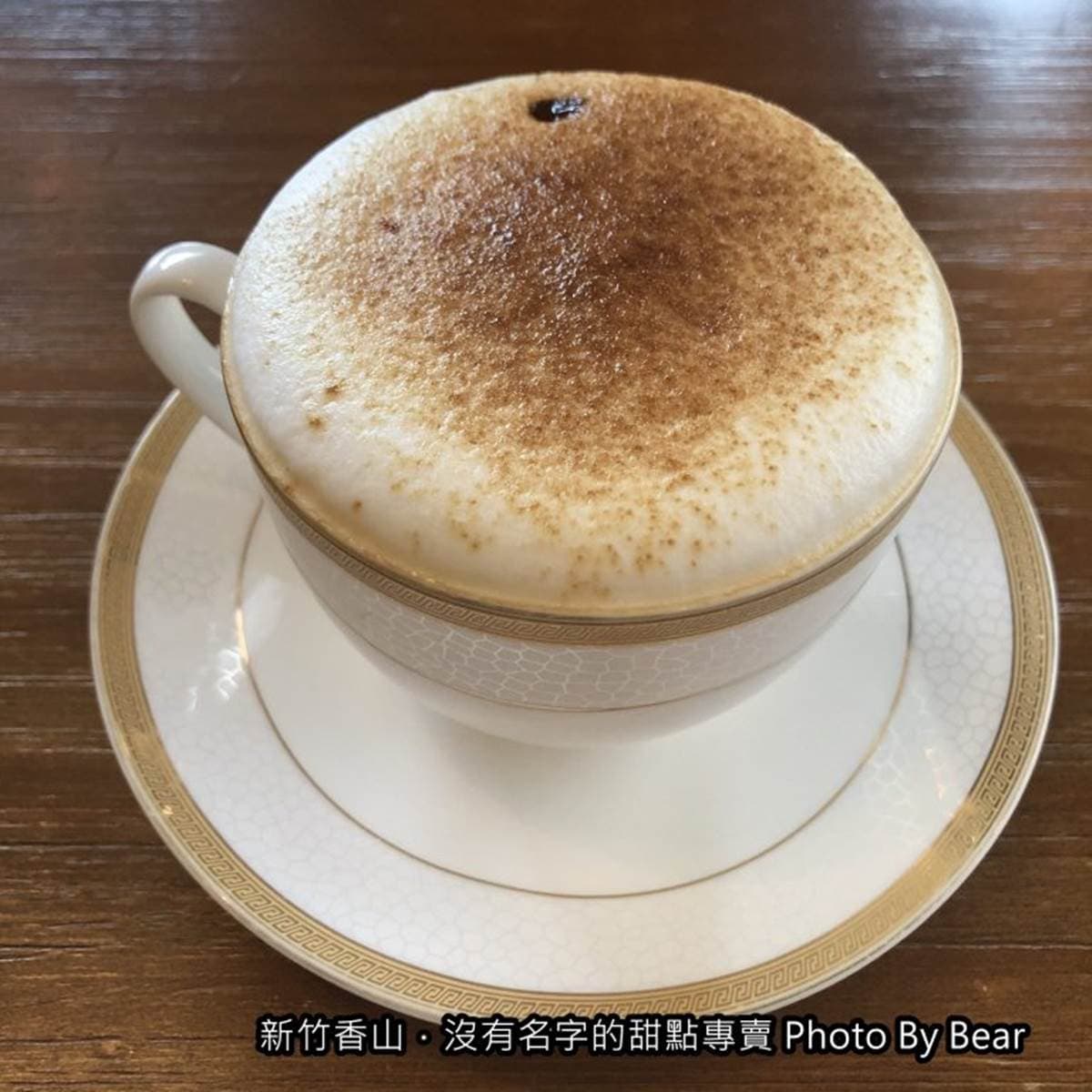 隱藏新竹民宅甜點店!吃芋頭瑞士捲配田野美景,沒菜單每天都有不同驚喜 隱藏新竹民宅甜點店!吃芋頭瑞士捲配田野美景,沒菜單每天都有不同驚喜