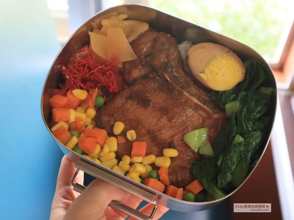 玩一整天也不膩!台南「乳牛的家」搭五分車、餵小動物,還能在火車車廂吃鮮奶火鍋 玩一整天也不膩!台南「乳牛的家」搭五分車、餵小動物,還能在火車車廂吃鮮奶火鍋