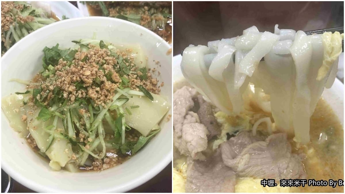 內用免費加泡菜!中壢道地緬甸料理「豬肝蛋米干」料多飽足,豌豆粉、大薄片也必點