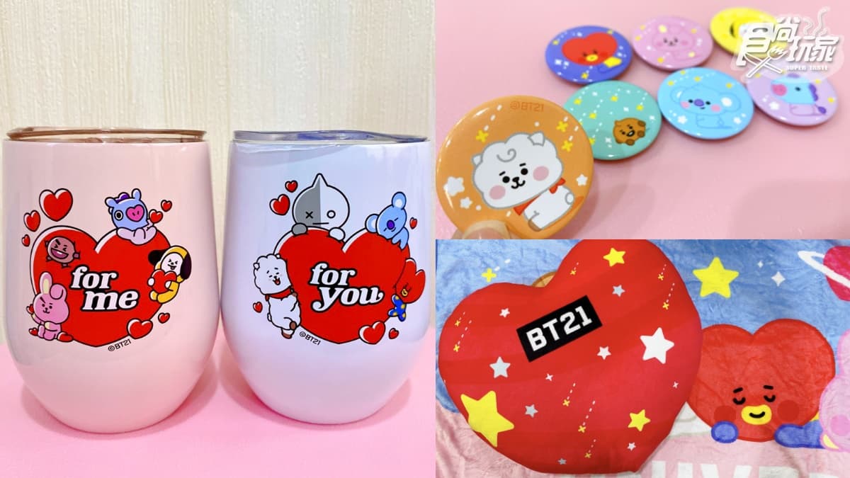 阿米暴動!康是美12款「BT21 baby萌翻宇宙」加價購這天開跑,補光化妝鏡、愛心抱枕毯必收