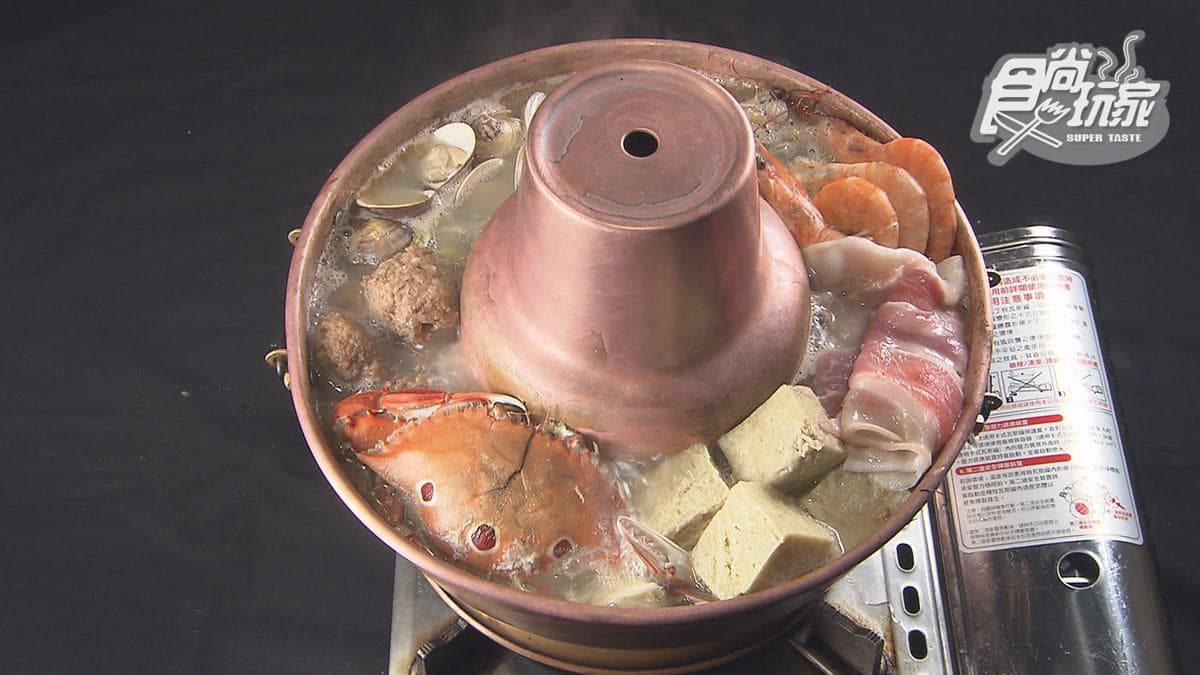 山東小館