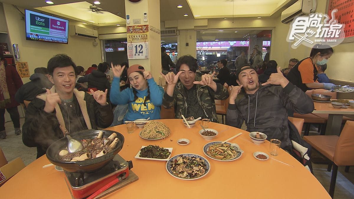 2/4節目《瘋狂總部》店家資訊:台北迎春開運美食