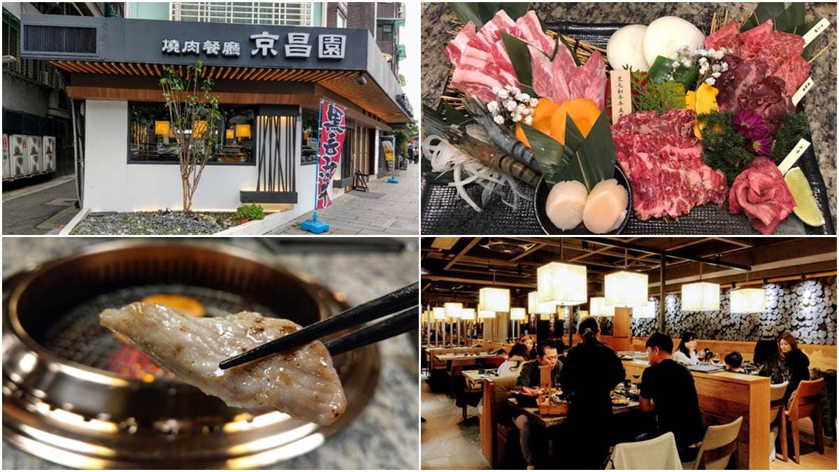 全台僅此一家!日本空運厲害燒肉「黑毛和牛」好吃到想哭,「Prime牛小排」口感像棉花糖