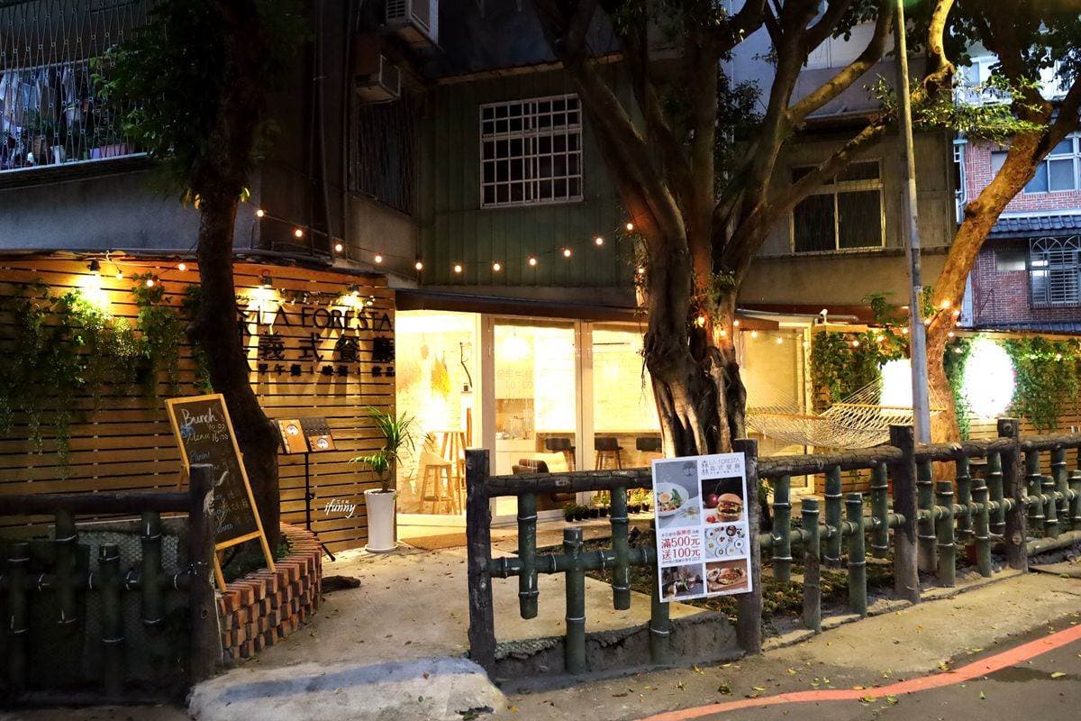 板橋美拍森林系餐廳!套餐一次享9道精緻料理:鮪魚塔塔拌螞蟻、北海道生食干貝 板橋美拍森林系餐廳!套餐一次享9道精緻料理:鮪魚塔塔拌螞蟻、北海道生食干貝