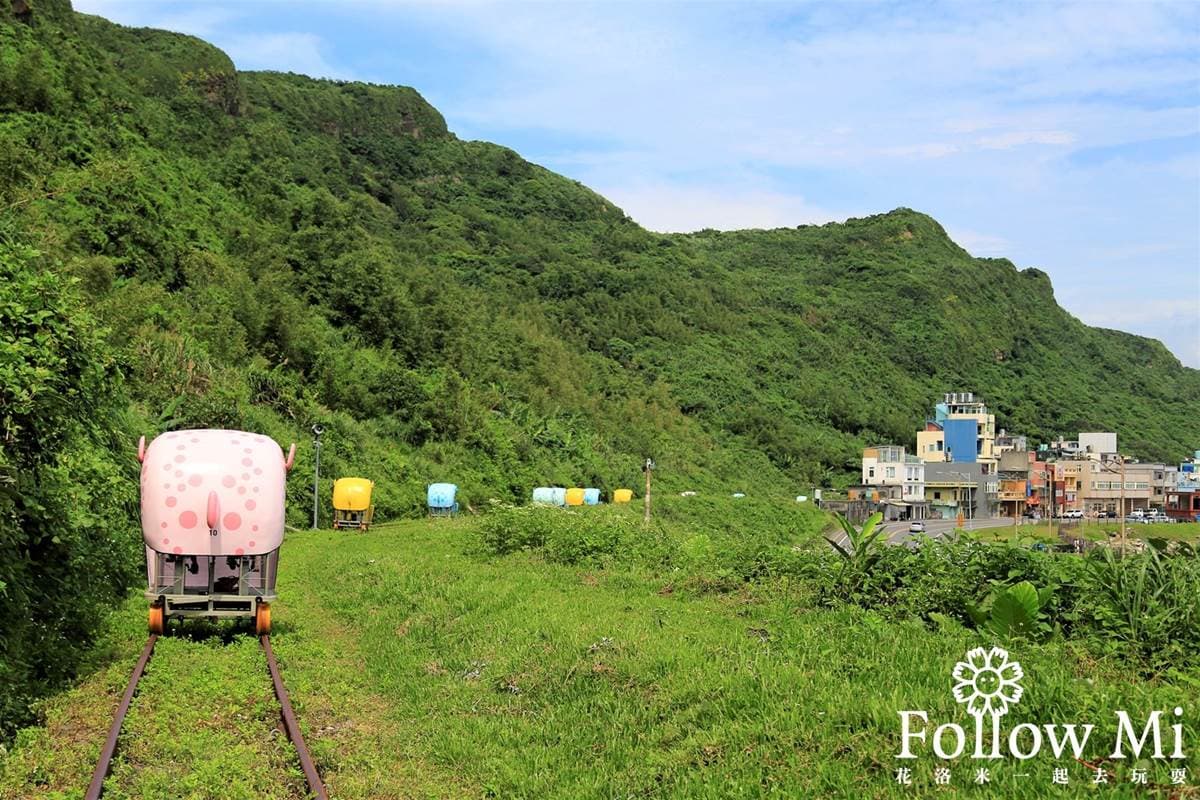騎「河豚車」來趟鐵道之旅!穿越光雕鯨魚隧道,還有海洋壁畫、北海岸美景可拍 騎「河豚車」來趟鐵道之旅!穿越光雕鯨魚隧道,還有海洋壁畫、北海岸美景可拍