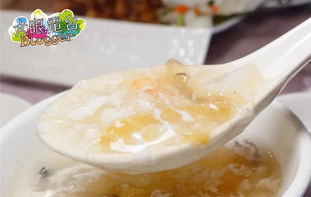 港點控口袋名單!台北老牌飯店粵菜廳必吃秒殺級蘿蔔糕,潤喉燕窩海皇羹長輩最愛 港點控口袋名單!台北老牌飯店粵菜廳必吃秒殺級蘿蔔糕,潤喉燕窩海皇羹長輩最愛