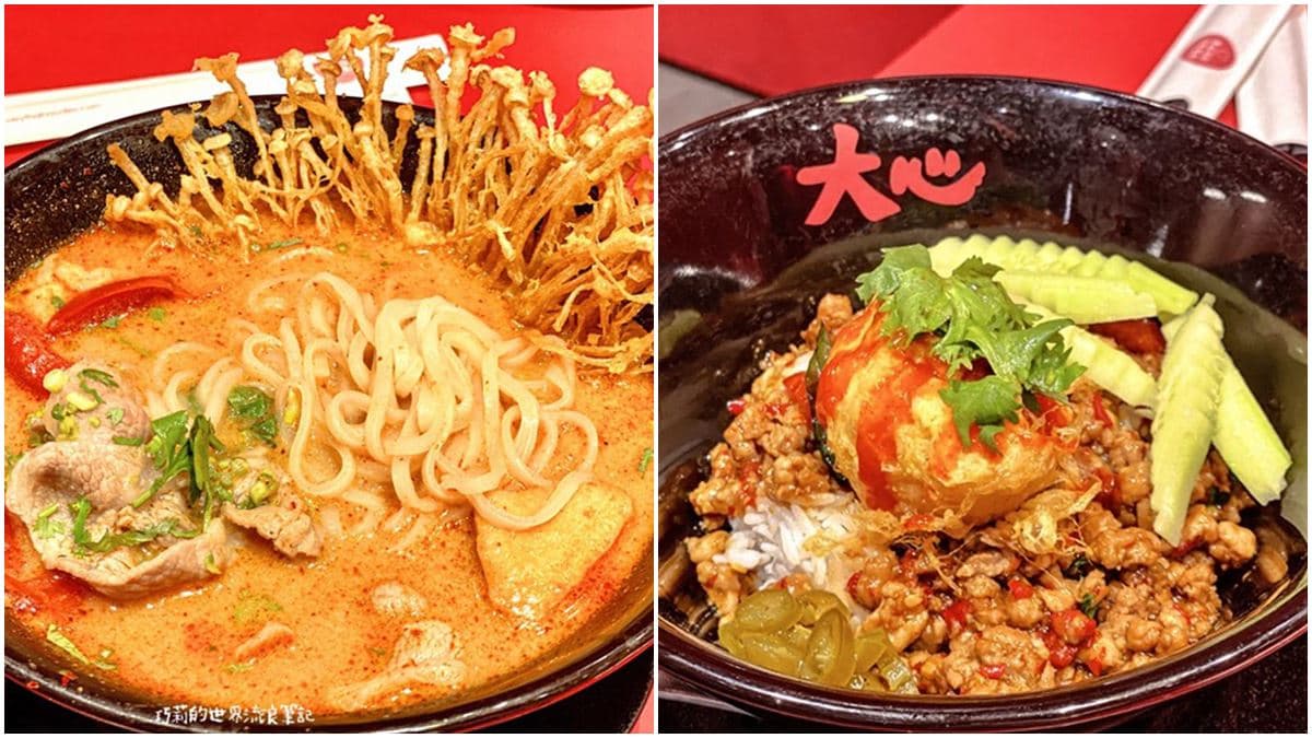 獨享版瓦城!知名泰式麵食招牌酸辣湯頭一喝停不下,推打拋豬肉飯再配「裝熟蛋」