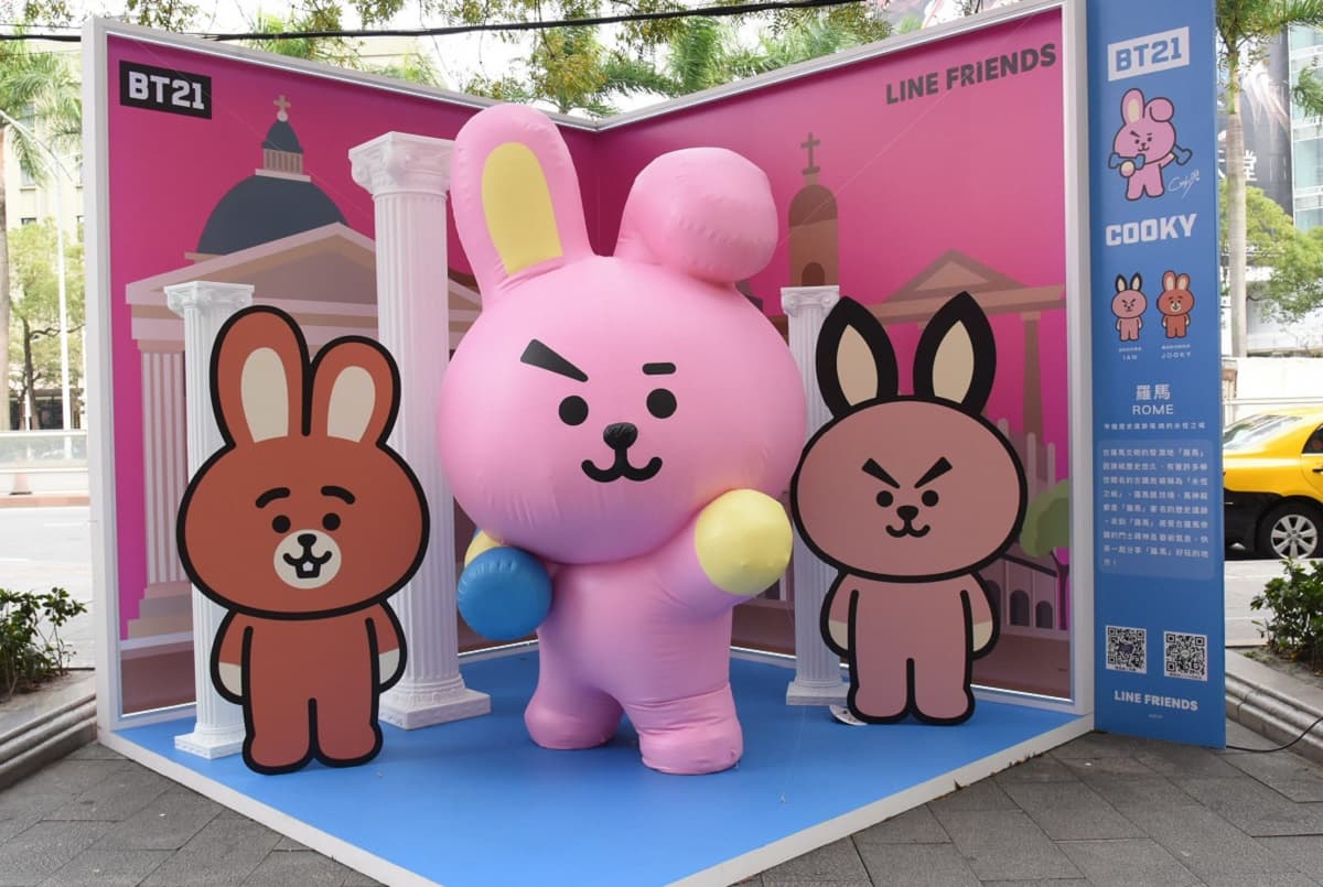 2021台北必玩第一站! 宇宙明星BT21登陸「西門町」! 2021台北必玩第一站! 宇宙明星BT21登陸「西門町」!