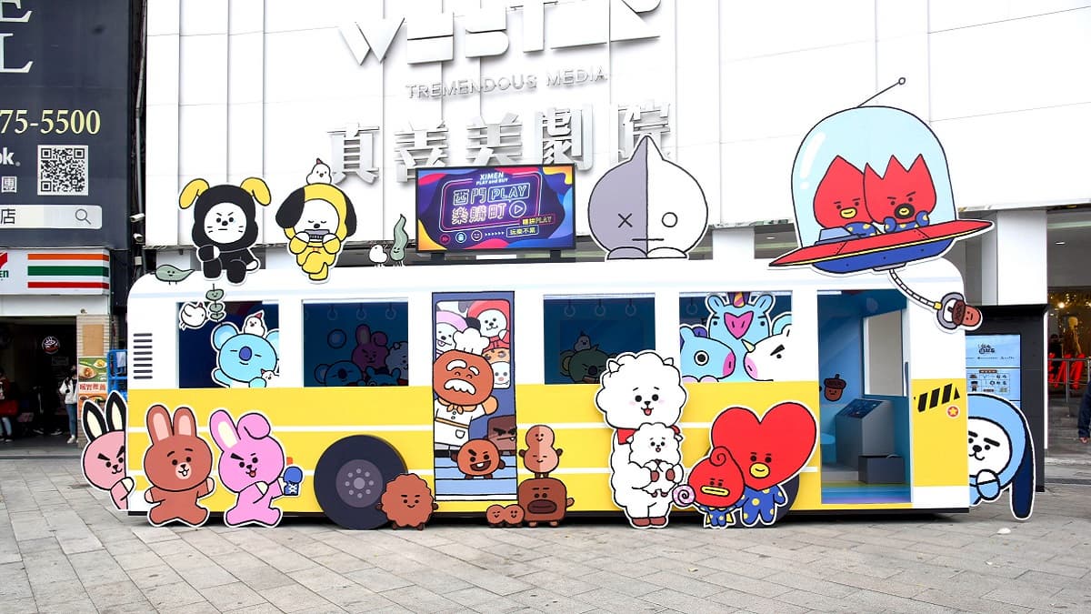 2021台北必玩第一站! 宇宙明星BT21登陸「西門町」! 2021台北必玩第一站! 宇宙明星BT21登陸「西門町」!