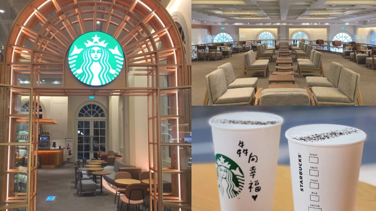 2021必追「美拍星巴克」!全台10間IG大人氣門市:積木城堡、歐式鐘樓、古典博物館 2021必追「美拍星巴克」!全台10間IG大人氣門市:積木城堡、歐式鐘樓、古典博物館