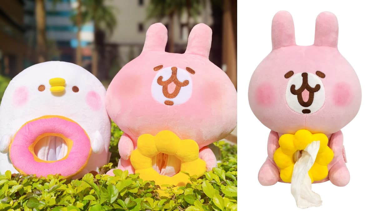 P助、兔兔手捧甜甜圈太萌!Mister Donut推「10入299元」新春優惠,限量「卡娜赫拉面紙套」必收